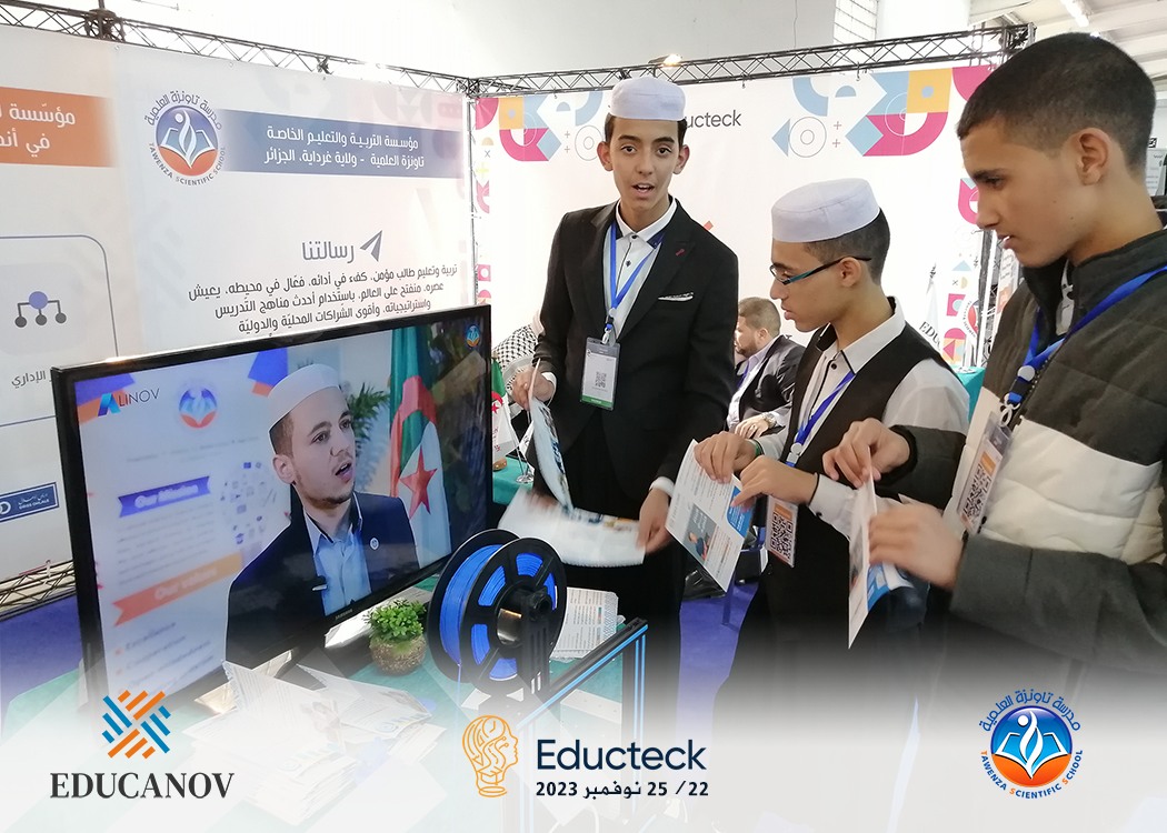 ✨ مؤسسة EDUCANOV للابتكار في التعليم و مدرسة_تاونز العلمية تشاركان بجناح مشترك في معرض التعليم وتكنولوجيات المعرفة Educteck بالجزائر العاصمة ✨