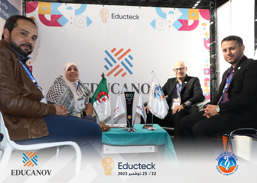 ✨ مؤسسة EDUCANOV للابتكار في التعليم و مدرسة_تاونز العلمية تشاركان بجناح مشترك في معرض التعليم وتكنولوجيات المعرفة Educteck بالجزائر العاصمة ✨