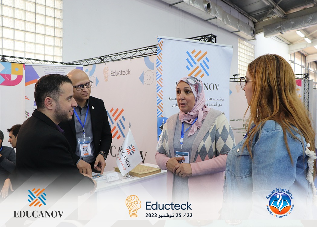 ✨ مؤسسة EDUCANOV للابتكار في التعليم و مدرسة_تاونز العلمية تشاركان بجناح مشترك في معرض التعليم وتكنولوجيات المعرفة Educteck بالجزائر العاصمة ✨