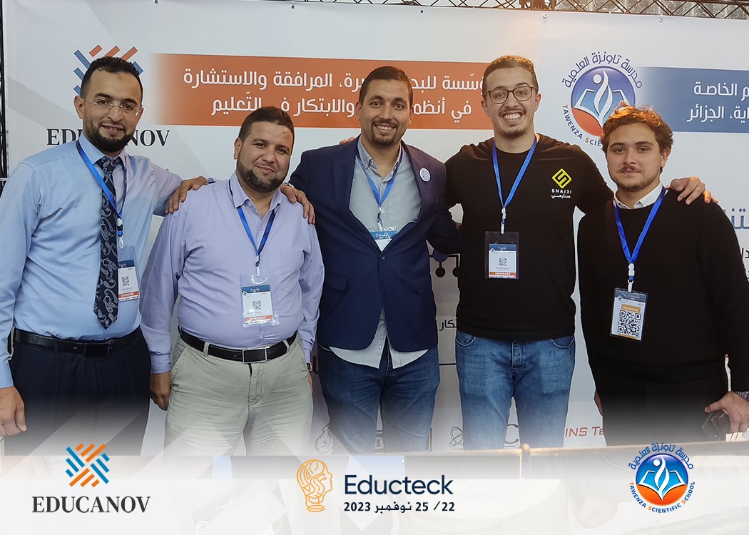 ✨ مؤسسة EDUCANOV للابتكار في التعليم و مدرسة_تاونز العلمية تشاركان بجناح مشترك في معرض التعليم وتكنولوجيات المعرفة Educteck بالجزائر العاصمة ✨