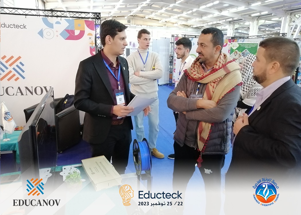 ✨ مؤسسة EDUCANOV للابتكار في التعليم و مدرسة_تاونز العلمية تشاركان بجناح مشترك في معرض التعليم وتكنولوجيات المعرفة Educteck بالجزائر العاصمة ✨