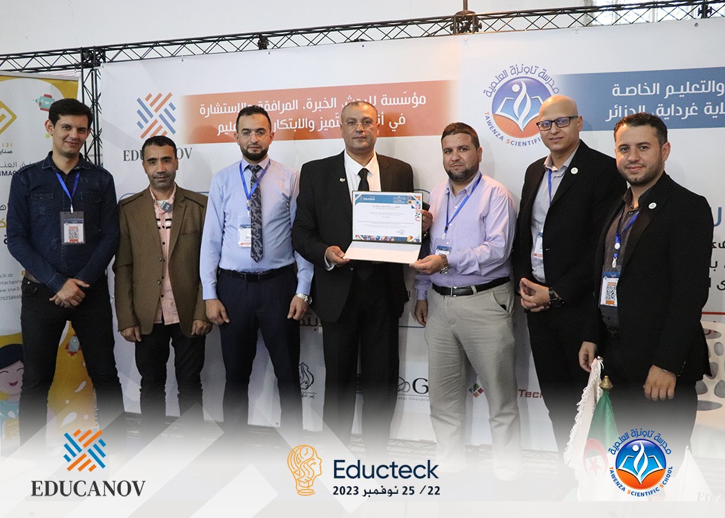 ✨ مؤسسة EDUCANOV للابتكار في التعليم و مدرسة_تاونز العلمية تشاركان بجناح مشترك في معرض التعليم وتكنولوجيات المعرفة Educteck بالجزائر العاصمة ✨