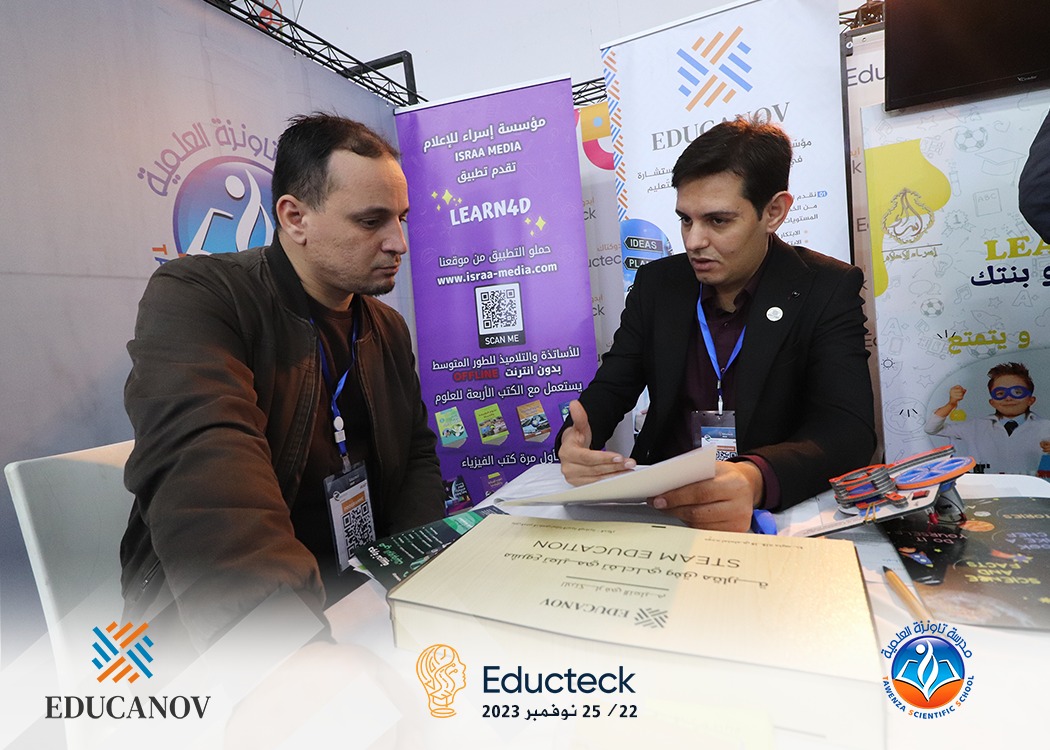 ✨ مؤسسة EDUCANOV للابتكار في التعليم و مدرسة_تاونز العلمية تشاركان بجناح مشترك في معرض التعليم وتكنولوجيات المعرفة Educteck بالجزائر العاصمة ✨