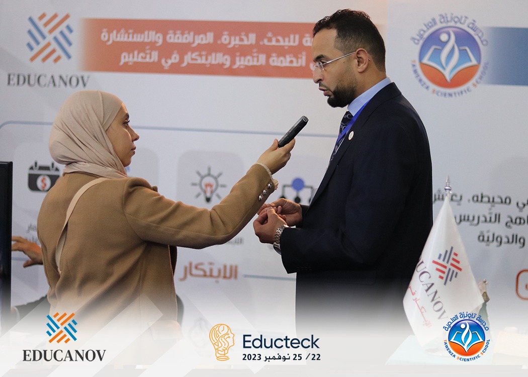 ✨ مؤسسة EDUCANOV للابتكار في التعليم و مدرسة_تاونز العلمية تشاركان بجناح مشترك في معرض التعليم وتكنولوجيات المعرفة Educteck بالجزائر العاصمة ✨